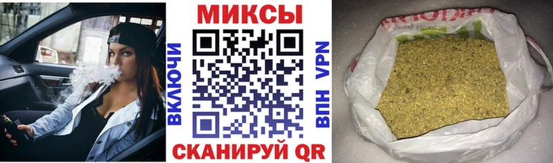 Бутират оксана  маркетплейс официальный сайт  Горбатов 