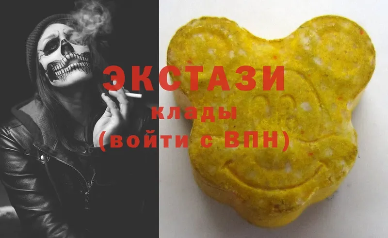 это как зайти  Горбатов  Ecstasy ешки 