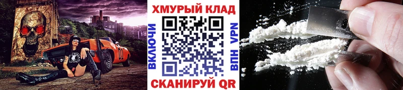 Героин гречка  Горбатов 