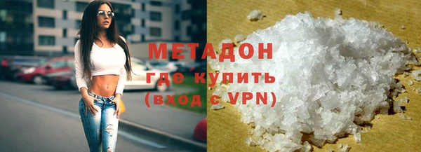 крисы Горняк