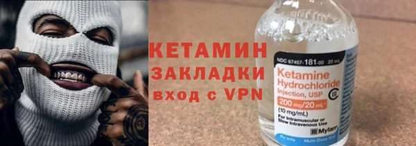 jwh Мегион