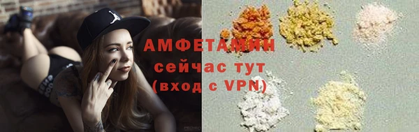 мдма Медвежьегорск
