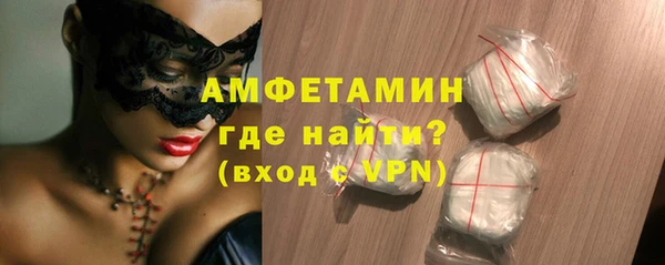 кокс Аксай