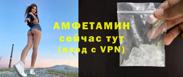 мдма Медвежьегорск
