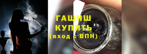 мдма Медвежьегорск