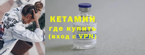 jwh Мегион