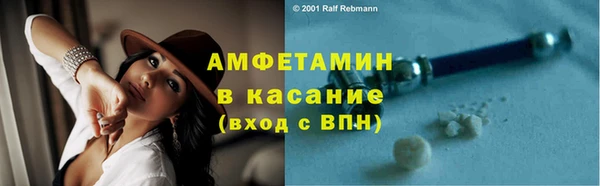 мдма Медвежьегорск