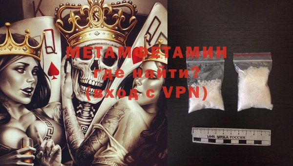 jwh Мегион