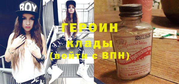 jwh Мегион