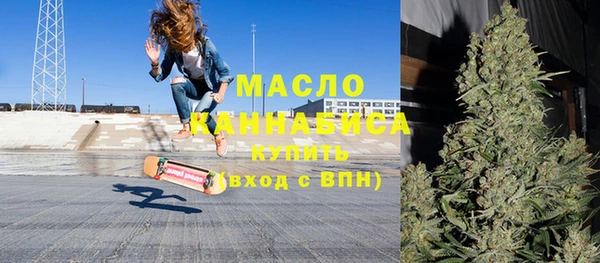 мдма Медвежьегорск
