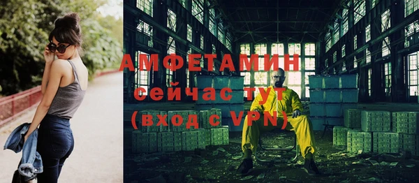 мдма Медвежьегорск