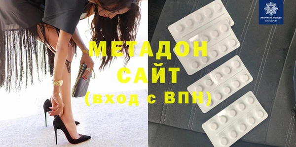 мдма Медвежьегорск
