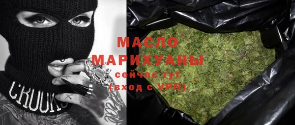 jwh Мегион