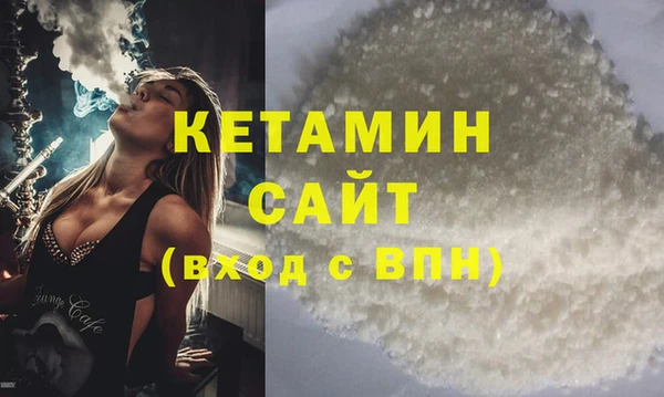 мдма Медвежьегорск
