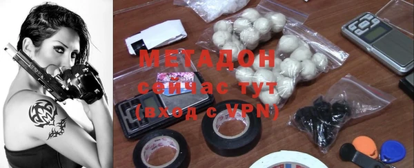 jwh Мегион